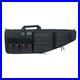 Gps_Tactical_Rifle_Case_35_Black_01_gyo