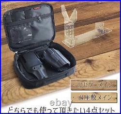 SHENKEL 4-piece soft handgun case, self defense camouflage multi-fit holster
