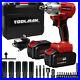 Toolman_Impact_Wrench_kit_21V_with_Drill_Set_for_Heavy_Duty_2_Batteries_01_tdeq