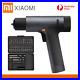 Xiaomi_Electric_Drill_Brushless_Cordless_LED_Screen_30N_M_Torque_Screwdriver_Set_01_aof